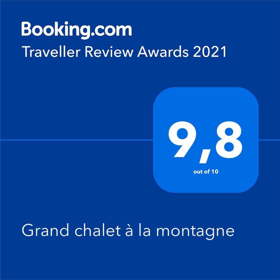 Grand Chalet A La Montagne ブール・サン・モーリス エクステリア 写真